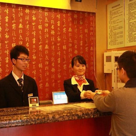 Greentree Inn Guiyang Penshuichi Business Hotel ภายนอก รูปภาพ