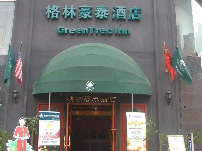 Greentree Inn Guiyang Penshuichi Business Hotel ภายนอก รูปภาพ