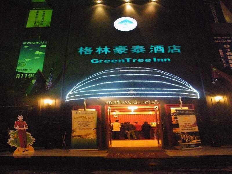 Greentree Inn Guiyang Penshuichi Business Hotel ภายนอก รูปภาพ
