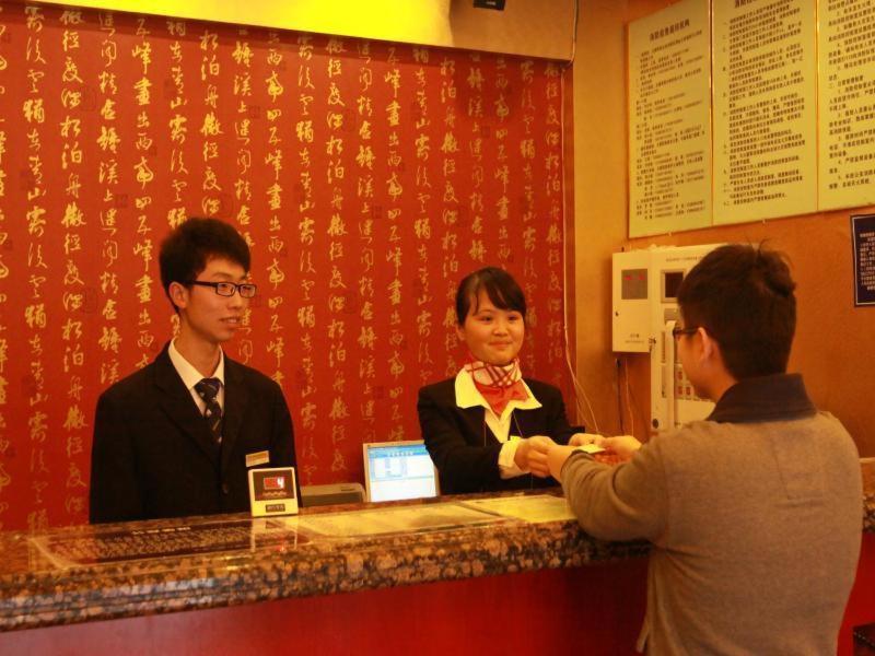 Greentree Inn Guiyang Penshuichi Business Hotel ภายนอก รูปภาพ